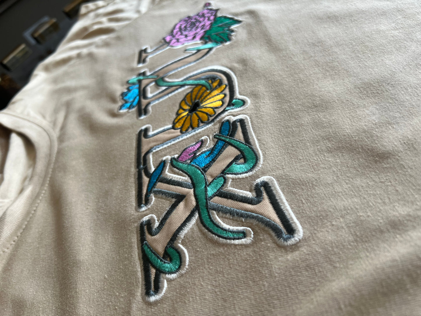 "Life and Death" Shirt